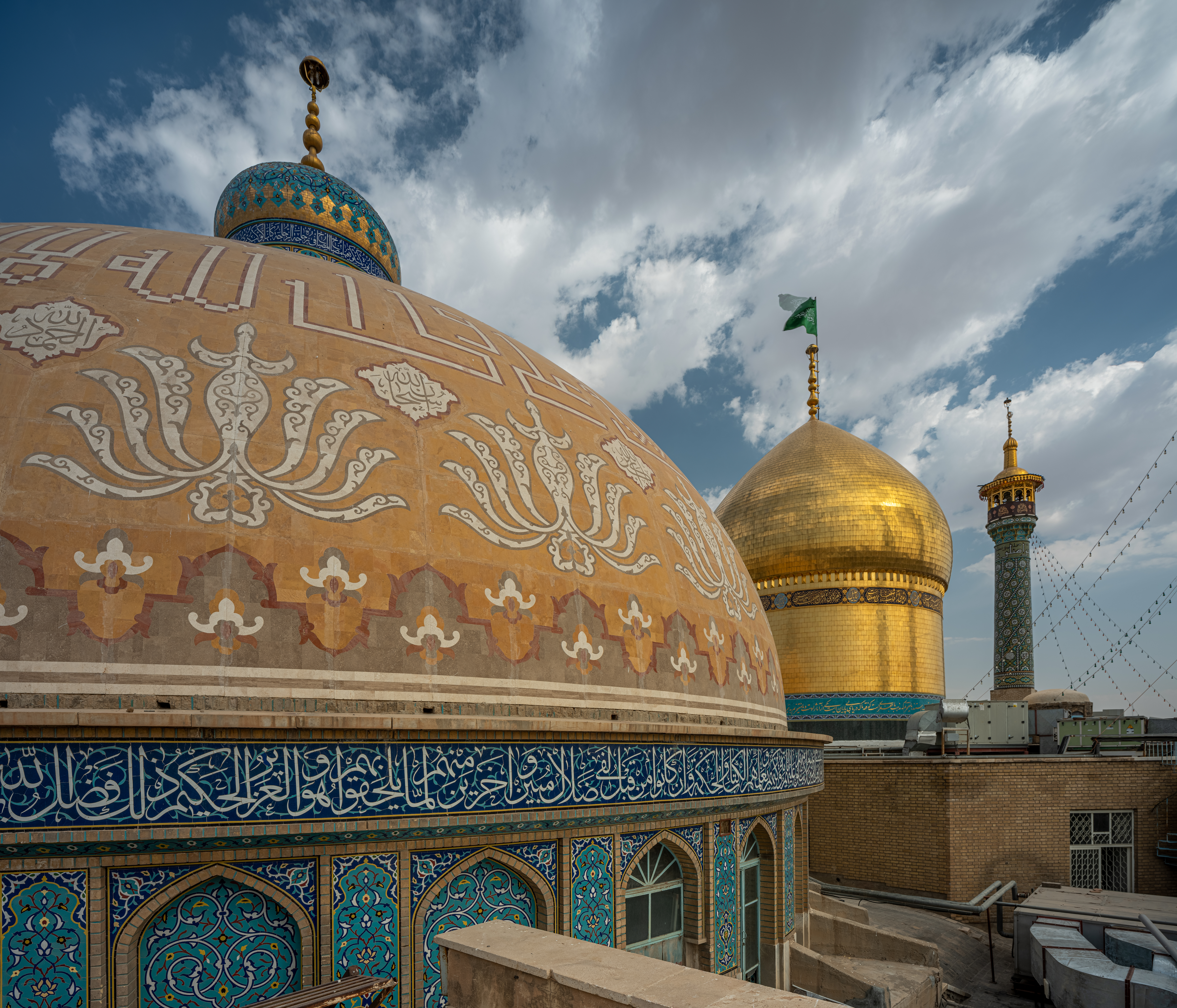Qom Al-Muqaddasah Shrine